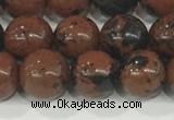 COB752 15.5 inches 8mm round mahogany obsidian beads wholesale