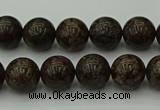 COB801 15.5 inches 6mm round red snowflake obsidian beads