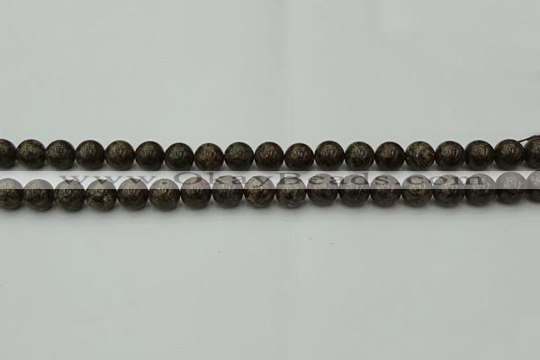 COB801 15.5 inches 6mm round red snowflake obsidian beads