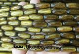COBS10 15 inches 7*18mm rice golden coral beads wholesale COBS10 15 inches 7*18mm rice golden coral beads wholesale