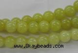 COJ103 15.5 inches 8mm round olive jade beads wholesale