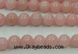 COP1212 15.5 inches 8mm round Chinese pink opal gemstone beads