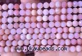 COP1741 15.5 inches 5mm - 5.5mm faceted round natural pink opal beads