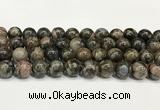 COP1804 15.5 inches 12mm round grey opal beads wholesale