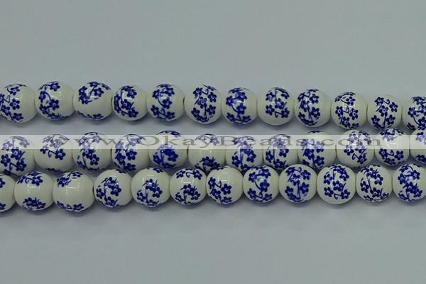 CPB503 15.5 inches 10mm round Painted porcelain beads