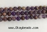 CPC662 15.5 inches 10mm round purple phantom quartz beads