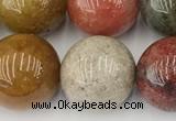 CPC674 15.5 inches 14mm round phantom quartz gemstone beads