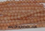 CPE01 15.5 inches 4mm round peach stone beads wholesale