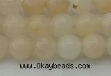 CPI202 15.5 inches 8mm round pink aventurine jade beads