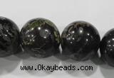 CPM07 15.5 inches 18mm round plum blossom jade beads wholesale