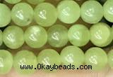 CPO43 15.5 inches 4mm round natural olivine gemstone beads