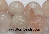 CPQ15 15.5 inches 20mm round natural pink quartz beads wholesale