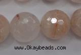 CPQ209 15.5 inches 20mm faceted round natural pink quartz beads