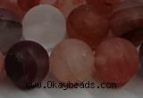 CPQ305 15.5 inches 14mm round matte pink quartz beads wholesale