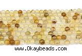 CPQ350 15.5 inches 4mm round yellow quartz gemstone beads