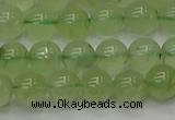 CPR312 15.5 inches 8mm round natural prehnite gemstone beads