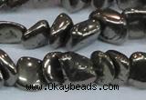 CPY623 15.5 inches 8*9mm - 9*10mm nuggets pyrite gemstone beads