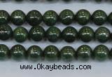 CPY761 15.5 inches 6mm round pyrite gemstone beads wholesale