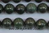 CPY764 15.5 inches 12mm round pyrite gemstone beads wholesale