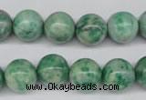 CQJ205 15.5 inches 12mm round Qinghai jade beads wholesale