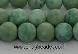 CQJ233 15.5 inches 10mm round matte Qinghai jade beads