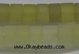 CRB319 15.5 inches 8*12mm tyre matte lemon quartz gemstone beads