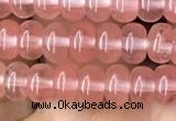 CRB4030 15.5 inches 4*6mm rondelle cherry quartz beads wholesale