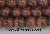 CRC916 15.5 inches 9mm round natural rhodochrosite beads