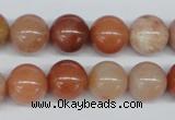 CRJ203 15.5 inches 12mm round natural red jade gemstone beads