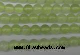 CRO01 15.5 inches 6mm round New jade gemstone beads wholesale