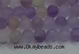 CRO1011 15.5 inches 6mm round matte amethyst gemstone beads