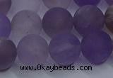 CRO1014 15.5 inches 12mm round matte amethyst gemstone beads