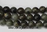 CRO119 15.5 inches 8mm round labradorite gemstone beads wholesale