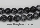 CRO122 15.5 inches 8mm round snowflake obsidian beads wholesale