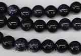 CRO129 15.5 inches 8mm round blue goldstone beads wholesale