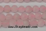 CRO146 15.5 inches 8mm round rose quartz beads wholesale