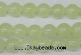 CRO205 15.5 inches 10mm round New jade beads wholesale