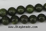 CRO211 15.5 inches 10mm round canadian jade beads wholesale