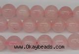 CRO240 15.5 inches 10mm round rose quartz beads wholesale