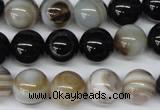 CRO301 15.5 inches 12mm round agate gemstone beads wholesale