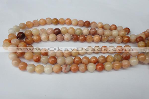 CRO304 15.5 inches 12mm round mixed aventurine beads wholesale