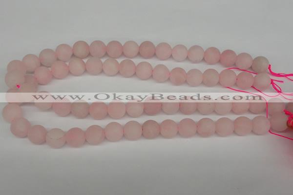 CRO342 15.5 inches 12mm round rose quartz beads wholesale