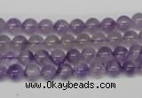 CRO53 15.5 inches 6mm round amethyst gemstone beads wholesale