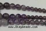 CRO755 15.5 inches 6mm – 14mm round amethyst beads wholesale