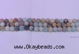 CRO810 15.5 inches 4mm round matte amazonite beads