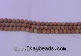 CRO831 15.5 inches 6mm round matte grain stone beads