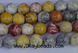 CRO861 15.5 inches 6mm round sky eye stone beads wholesale