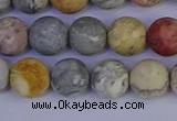 CRO993 15.5 inches 10mm round matte sky eye stone beads wholesale