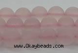 CRQ222 15.5 inches 8mm round matte rose quartz gemstone beads