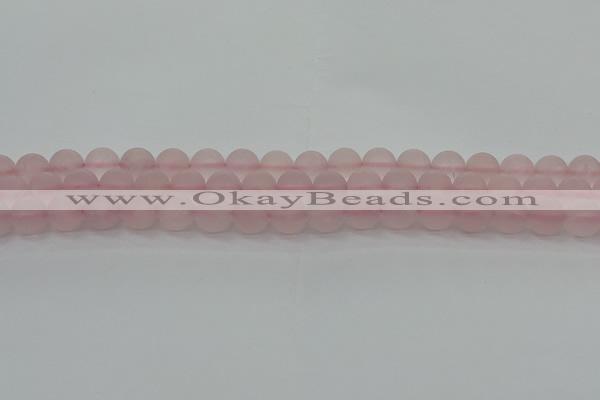 CRQ222 15.5 inches 8mm round matte rose quartz gemstone beads